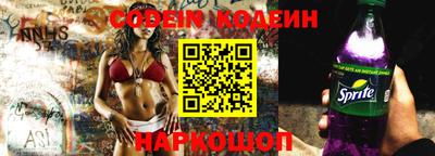 каннабис Кингисепп