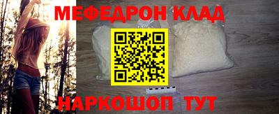каннабис Кингисепп