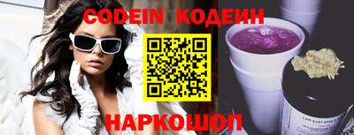 каннабис Кингисепп