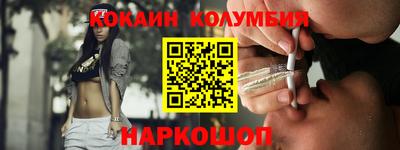 МДМА Кимры