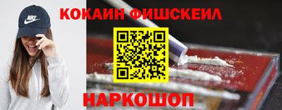МДМА Кимры