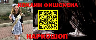 МДМА Кимры