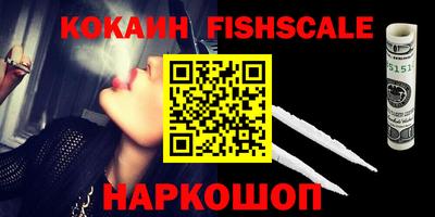 каннабис Кингисепп