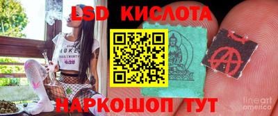 МДМА Кимры