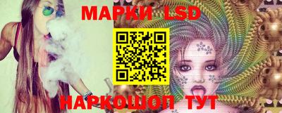 МДМА Кимры