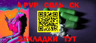 МДМА Кимры