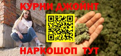 кокаин перу Кинель
