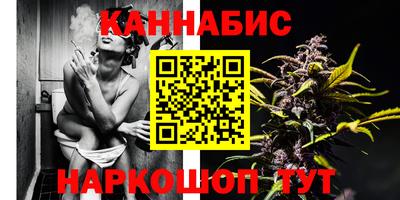 кокаин перу Кинель