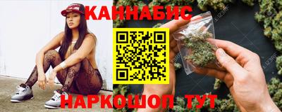 МДМА Кимры