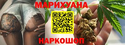 кокаин перу Кинель