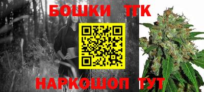 МДМА Кимры