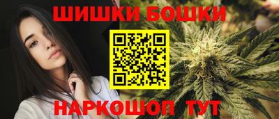 МДМА Кимры