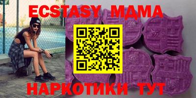 кокаин перу Кинель