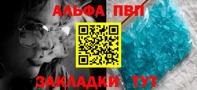 МДМА Кимры
