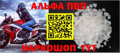 каннабис Кингисепп