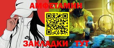 кокаин перу Кинель