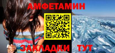 МДМА Кимры
