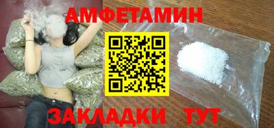 каннабис Кингисепп