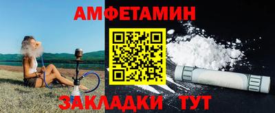 кокаин перу Кинель