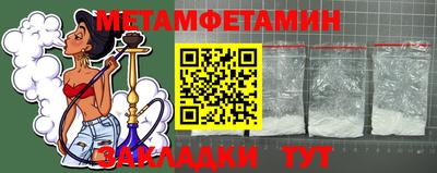 МДМА Кимры
