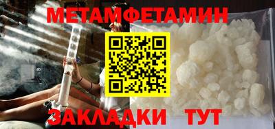 каннабис Кингисепп