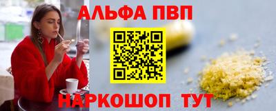 МДМА Кимры