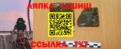каннабис Кингисепп