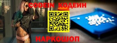 МДМА Кимры
