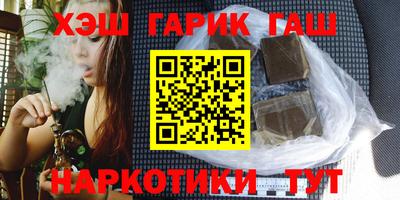 кокаин перу Кинель