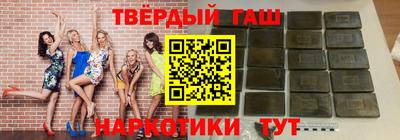 МДМА Кимры