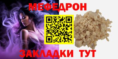 каннабис Кингисепп